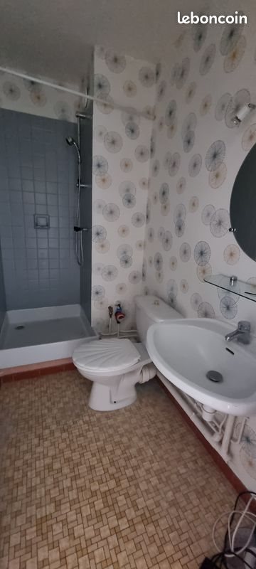 Appartement à vendre, 31m², Reims
