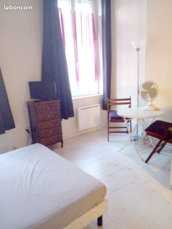 Appartement à vendre, 20m², Villeurbanne