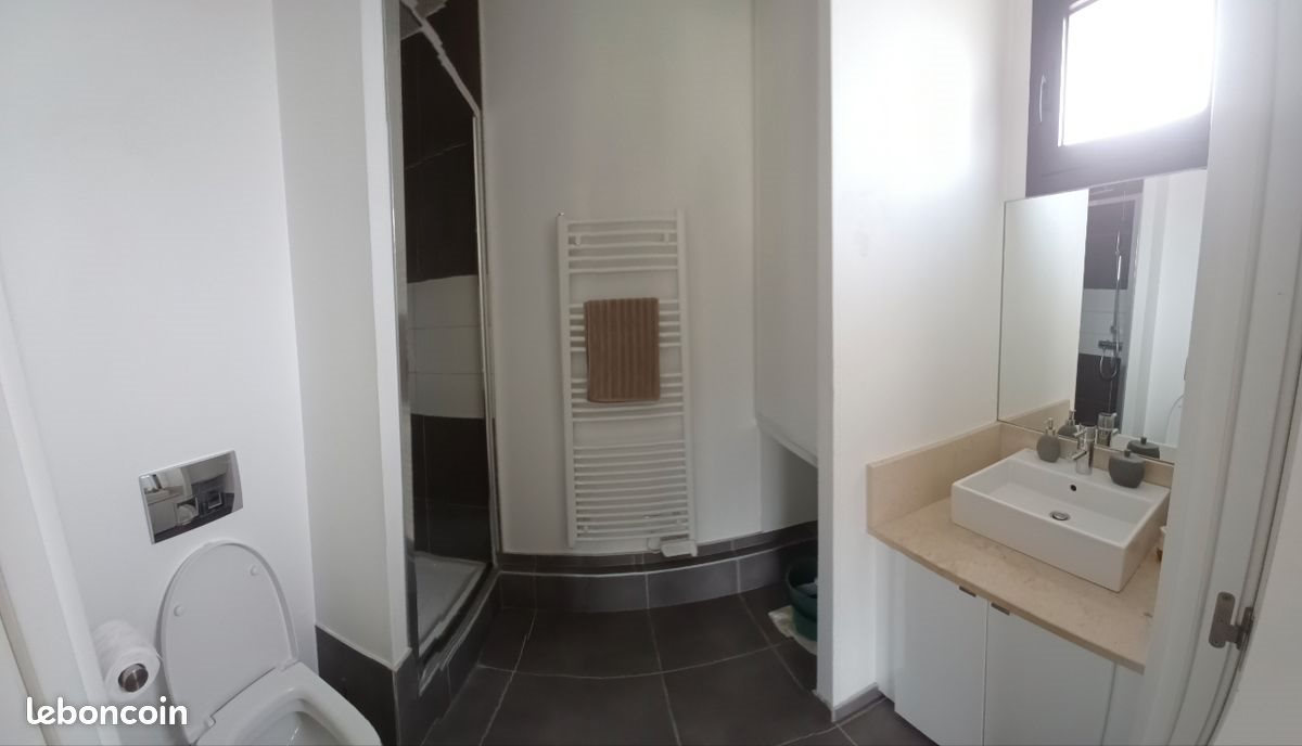 Appartement à vendre, 23m², Gournay-sur-Marne
