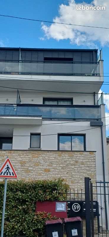 Appartement à vendre, 23m², Gournay-sur-Marne