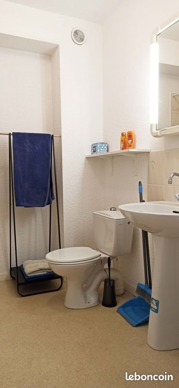 Appartement à louer, 21m², Nantes