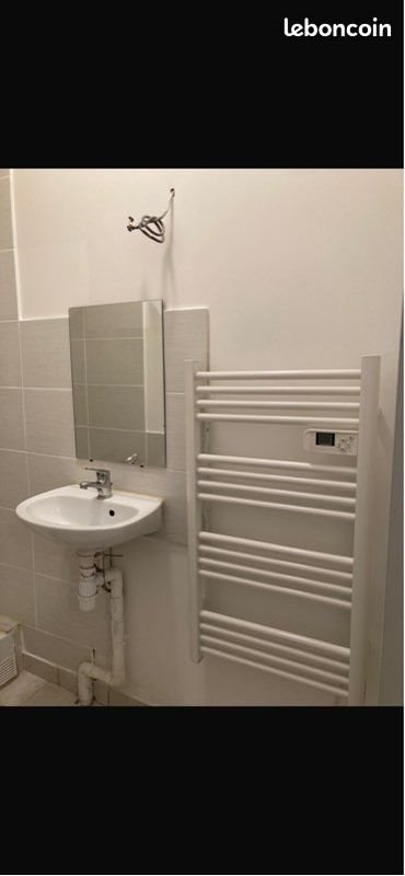 Appartement à louer, 20m², Sarcelles