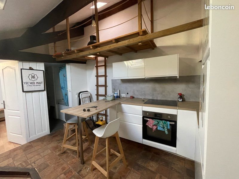 Appartement à louer, 25m², Nantes