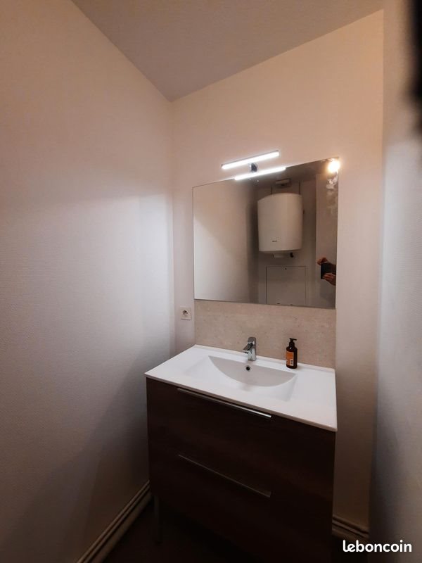Appartement à vendre, 36m², Poitiers