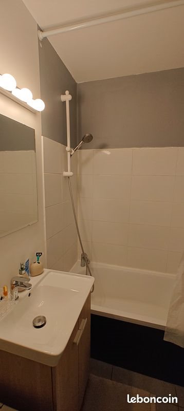 Appartement à vendre, 37m², Boissy-Saint-Léger