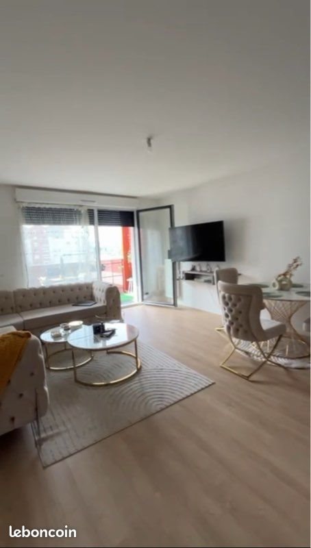 Appartement à louer, 46m², Neuilly-sur-Marne