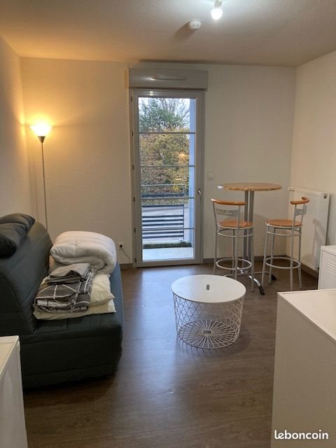 Appartement à louer, 20m², Limonest