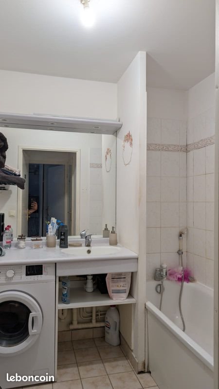 Appartement à louer, 43m², Drancy