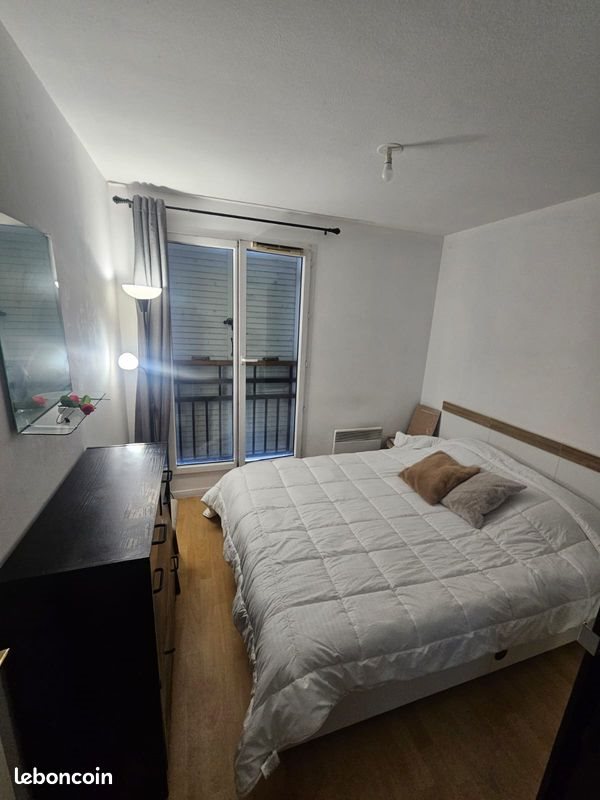 Appartement à louer, 43m², Drancy