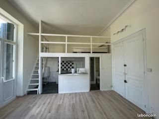 Appartement à louer, 23m², Chantilly