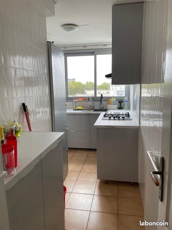 Appartement à vendre, 71m², Aubervilliers