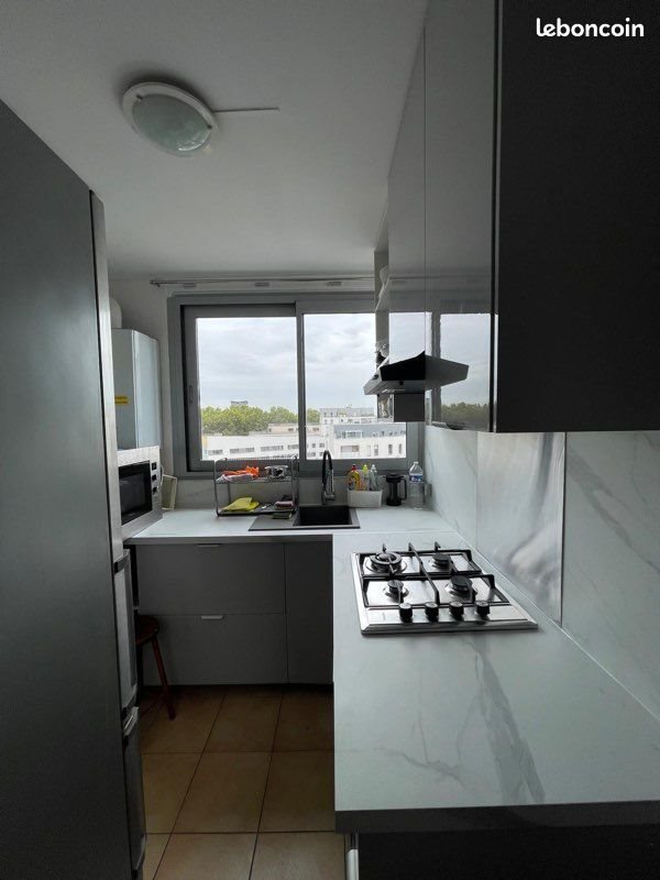Appartement à vendre, 71m², Aubervilliers