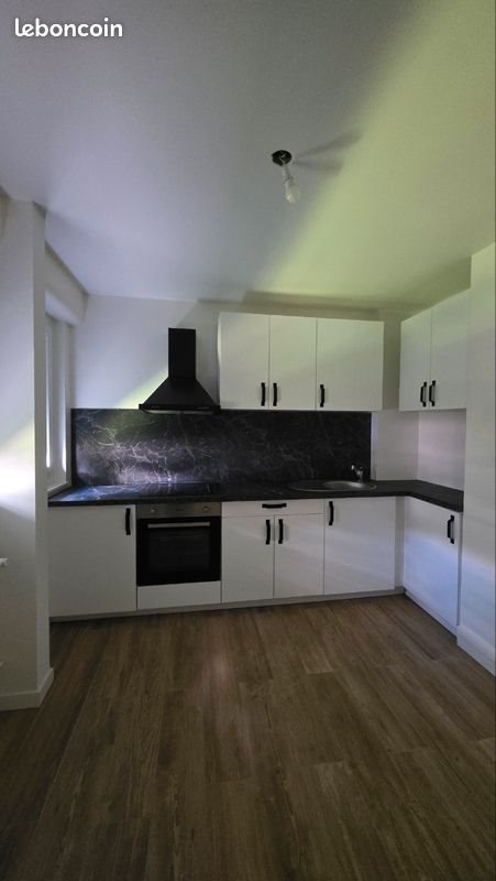Appartement à vendre, 43m², Huningue