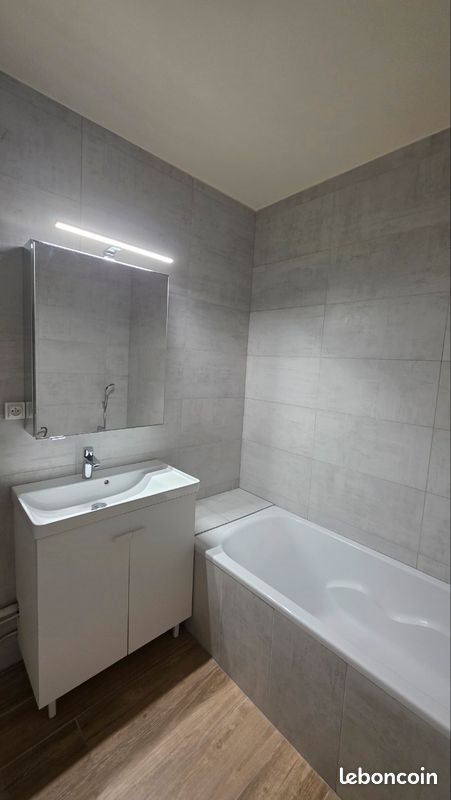 Appartement à vendre, 43m², Huningue