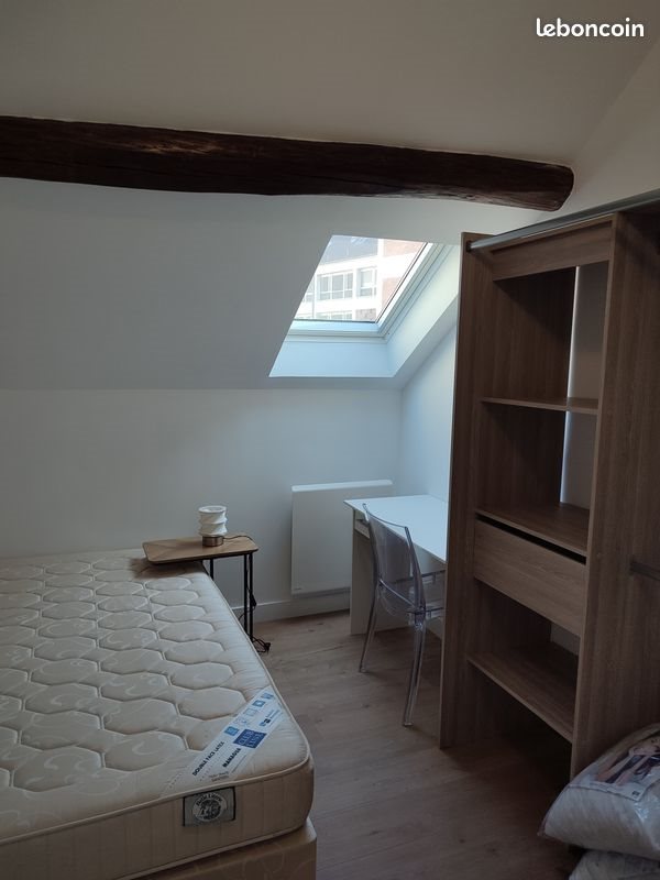 Appartement à louer, 40m², Troyes