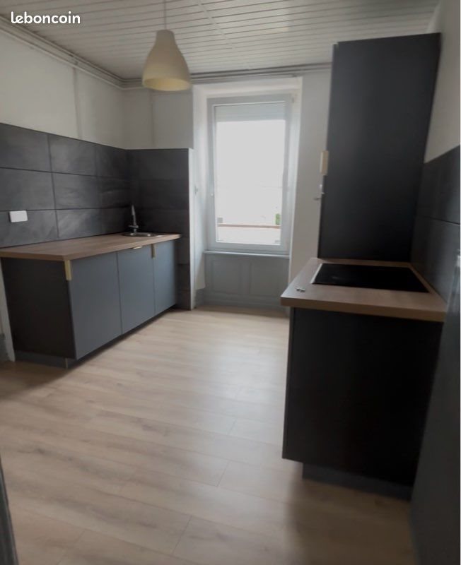 Appartement à louer, 60m², Audincourt