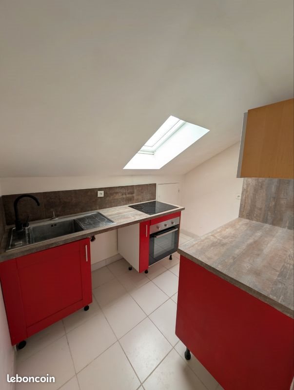 Appartement à vendre, 30m², Forges-les-Bains