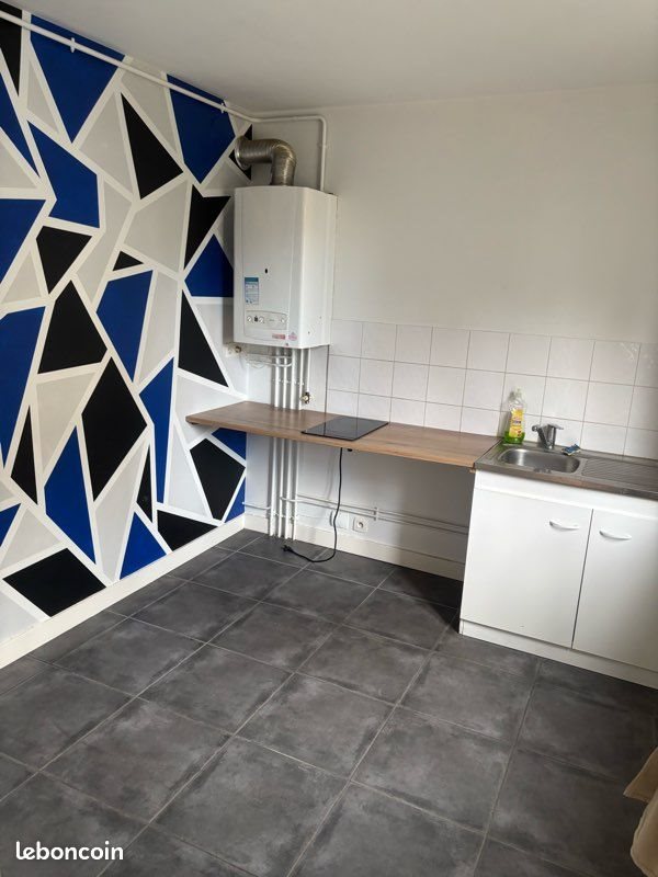 Appartement à louer, 24m², Clermont-Ferrand