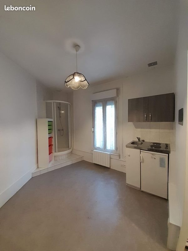 Appartement à louer, 12m², Aulnay-sous-Bois