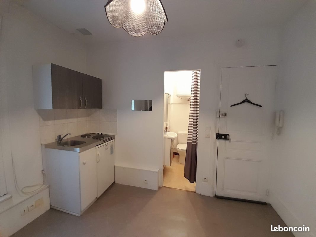 Appartement à louer, 12m², Aulnay-sous-Bois