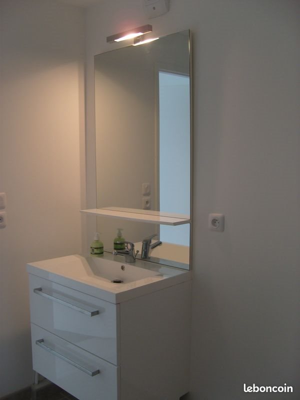 Appartement à louer, 31m², Nantes