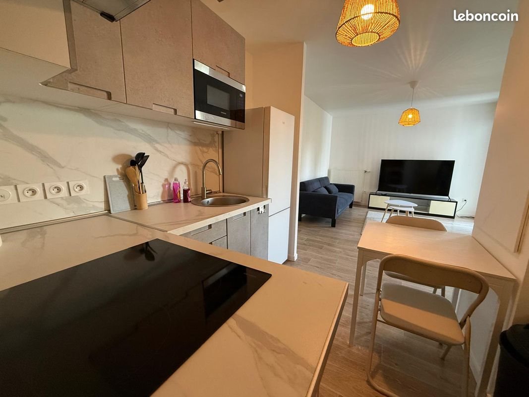 Appartement à louer, 40m², Gonesse