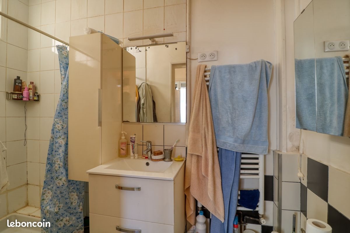 Maison à vendre, 36m², Ivry-sur-Seine