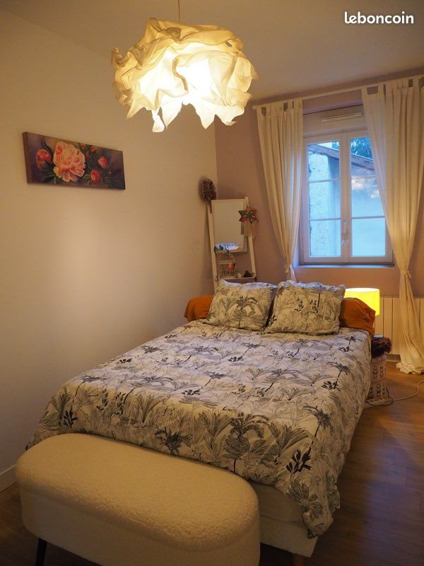 Appartement à louer, 46m², Villeurbanne