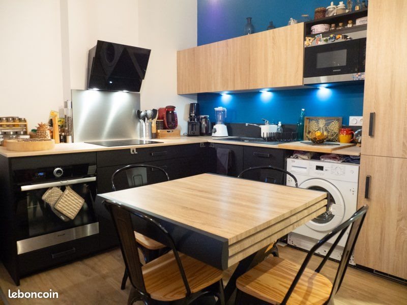 Appartement à louer, 46m², Villeurbanne