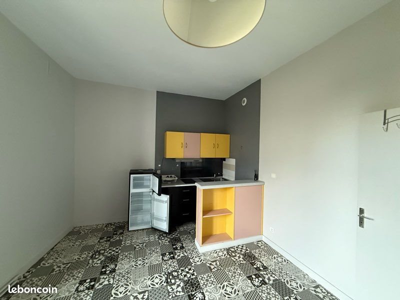 Appartement à louer, 35m², Limoges