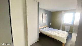 Appartement à louer, 49m², Laval
