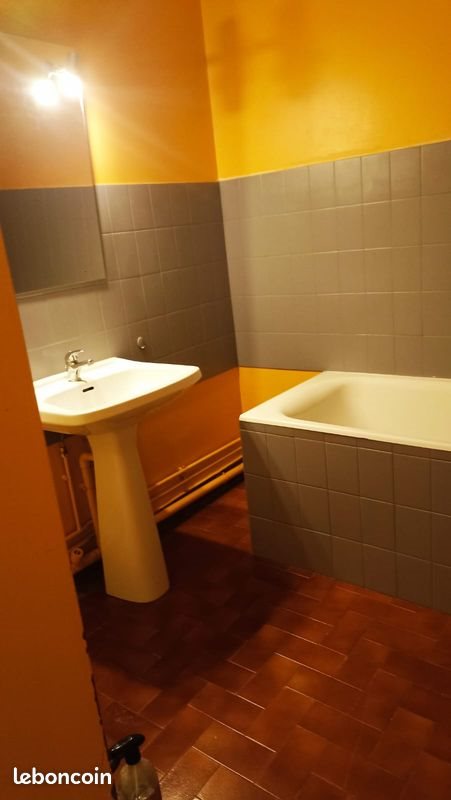 Appartement à vendre, 53m², Tassin-la-Demi-Lune