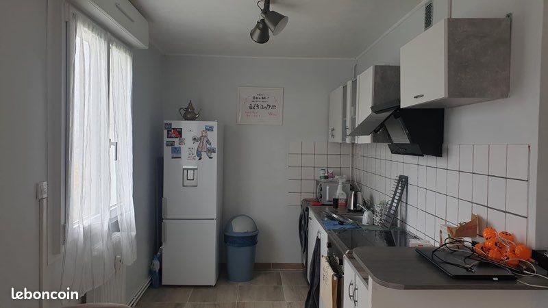 Appartement à vendre, 46m², Laval