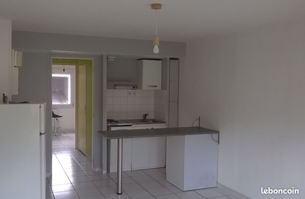 Appartement à vendre, 32m², Amiens