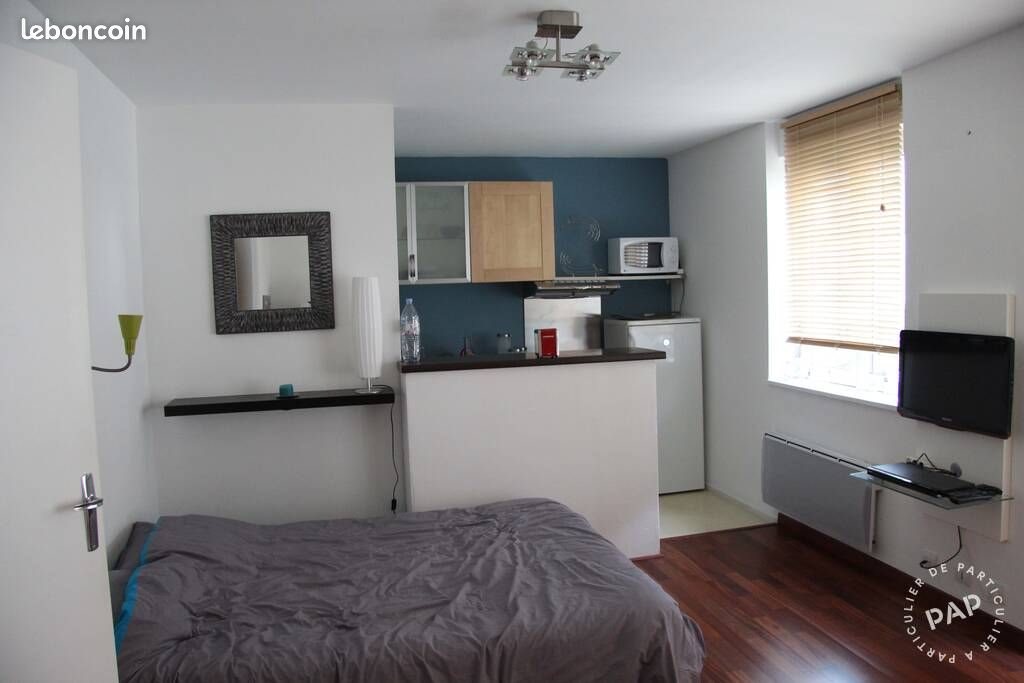 Appartement à vendre, 30m², Nantes