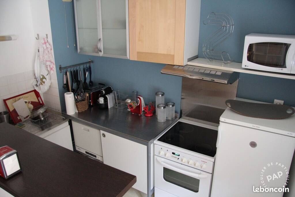 Appartement à vendre, 30m², Nantes