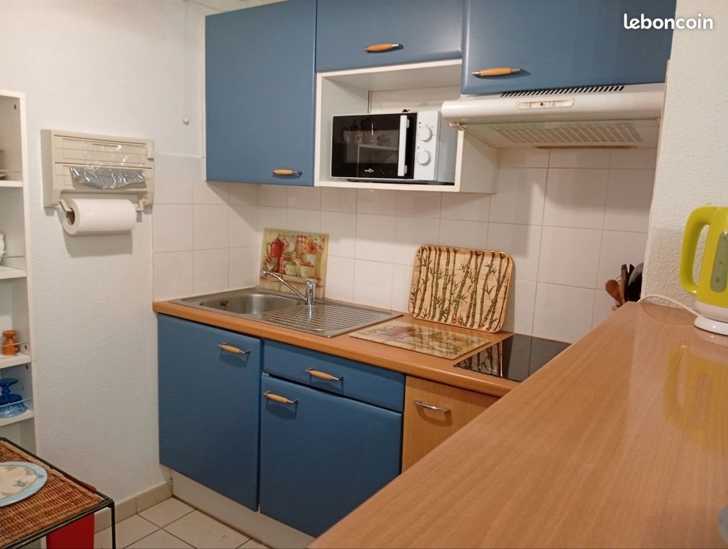 Appartement à louer, 40m², Argelès-sur-Mer