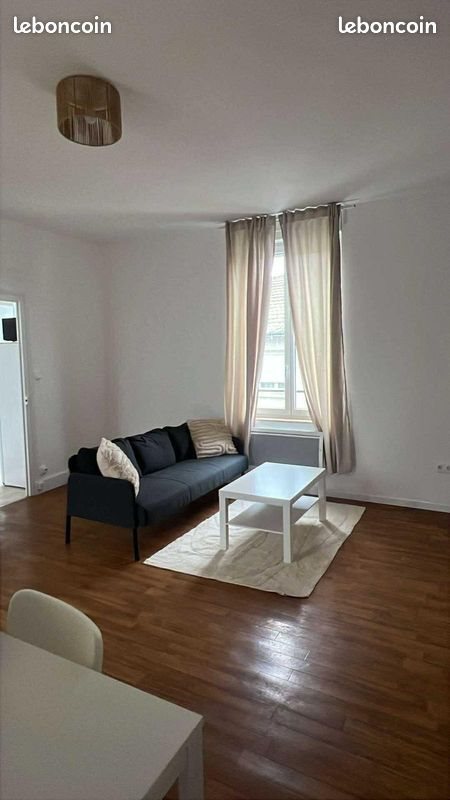 Appartement à louer, 58m², Châtellerault