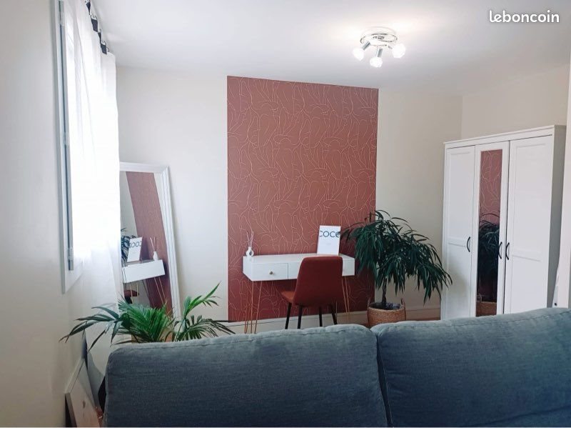 Appartement à vendre, 54m², Roanne