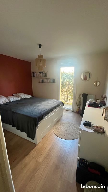 Appartement à vendre, 41m², Nantes