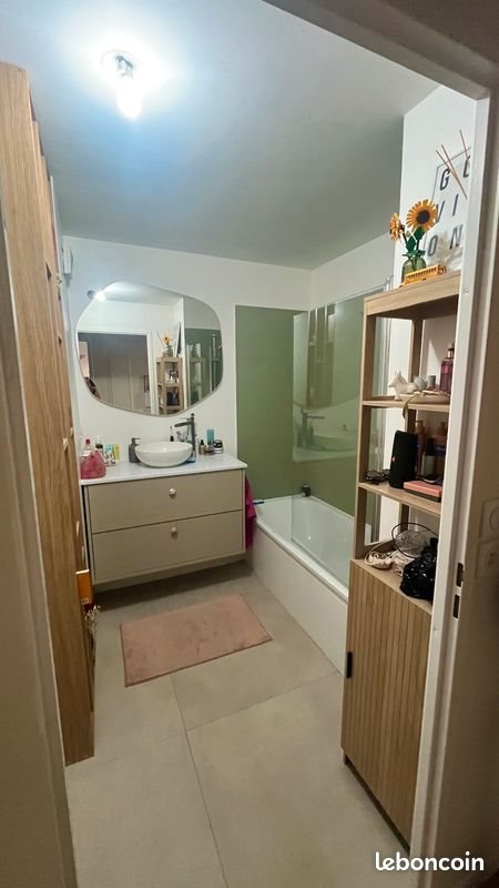 Appartement à vendre, 41m², Nantes