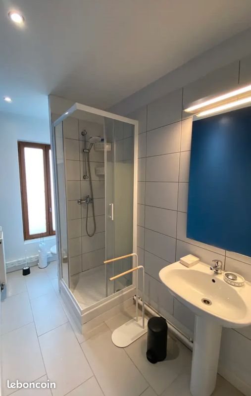 Appartement à louer, 13m², Valenciennes