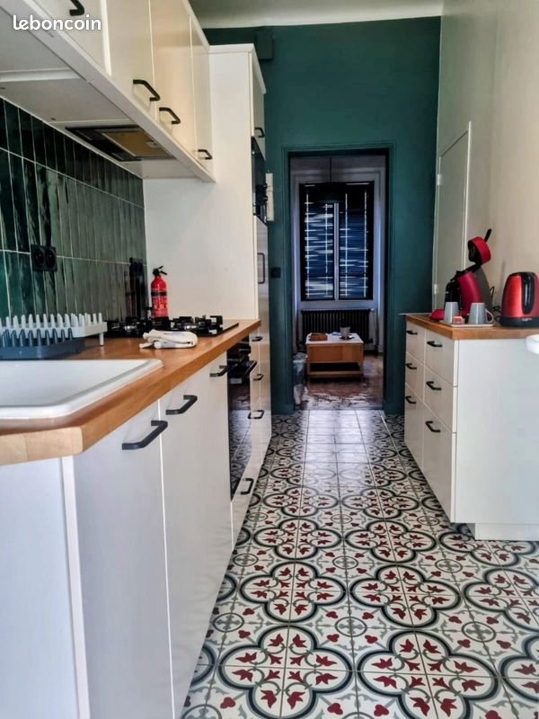 Appartement à louer, 49m², Nantes