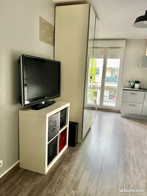 Appartement à louer, 1m², Noisy-le-Grand