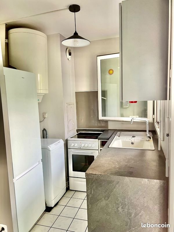 Appartement à louer, 1m², Noisy-le-Grand