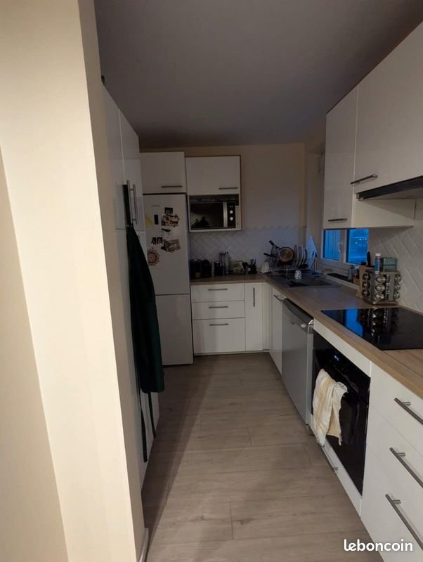 Appartement à louer, 42m², Nanterre