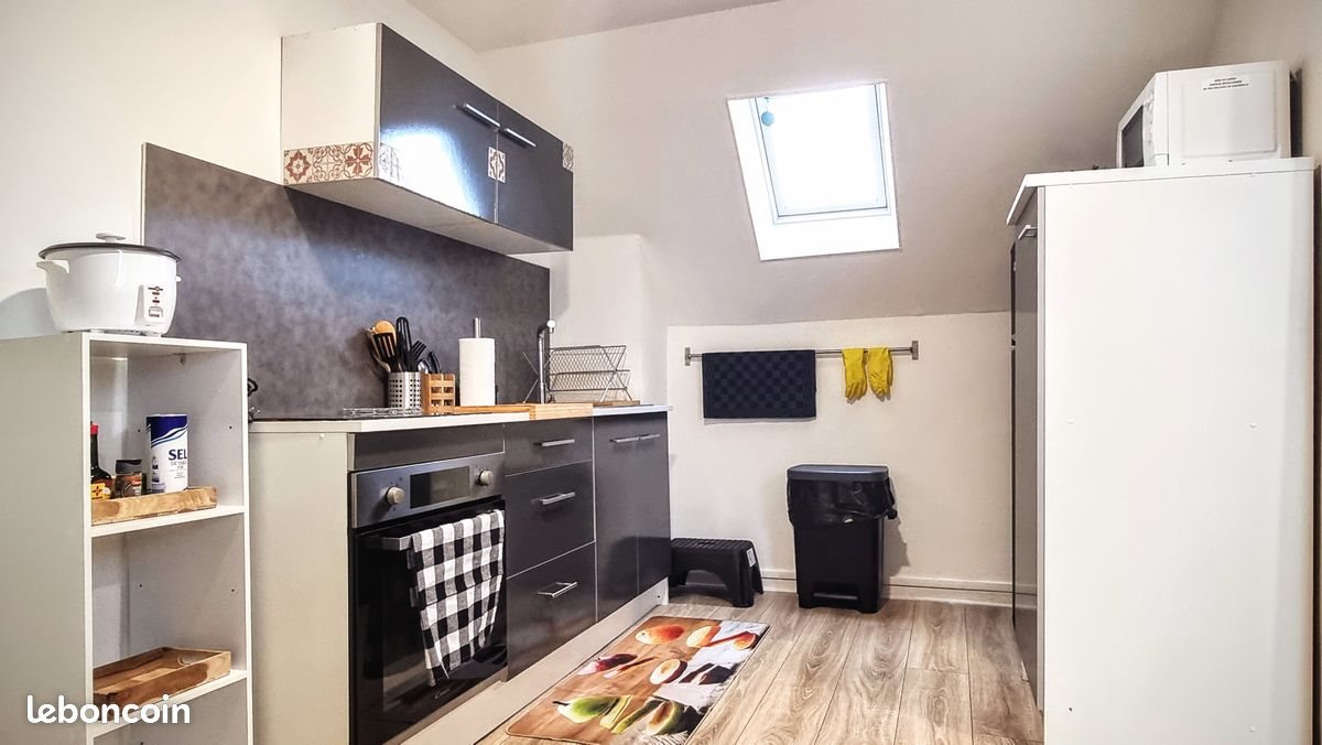 Appartement à vendre, 37m², Reims