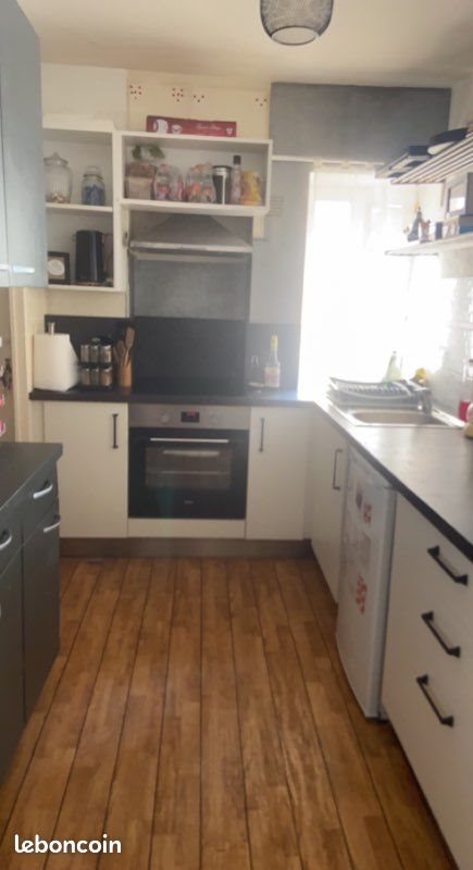 Appartement à louer, 49m², Laval