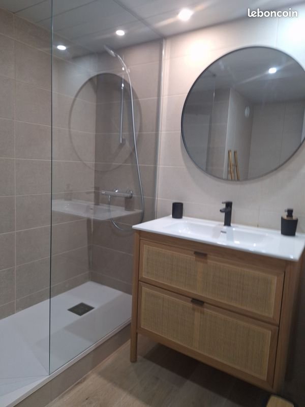 Appartement à louer, 23m², Carquefou