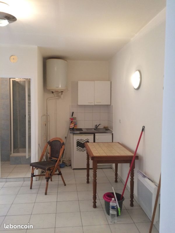 Appartement à vendre, 23m², Nice
